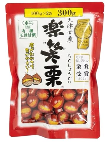 甘栗 栗 焼き栗」の人気商品一覧 | 安い商品を通販サイトから探す